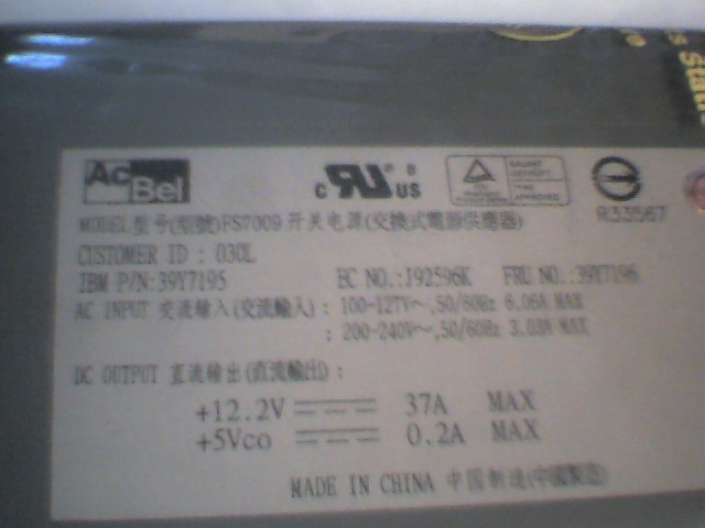 IBM 39Y7196 450W Power Supply 39Y7195 FS7009-030L xSeries X3350 - image 4
