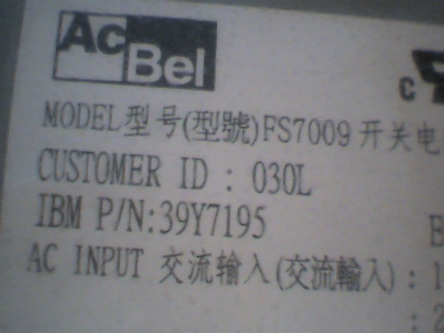 IBM 39Y7196 450W Power Supply 39Y7195 FS7009-030L xSeries X3350 - image 7
