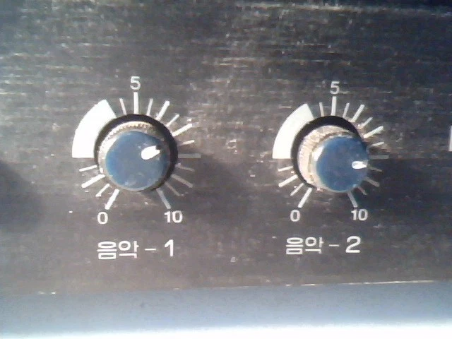 dae hung electronic Computer Orchestra Mixer E-2000 ReMix Korean 4 Channel Input - image 5