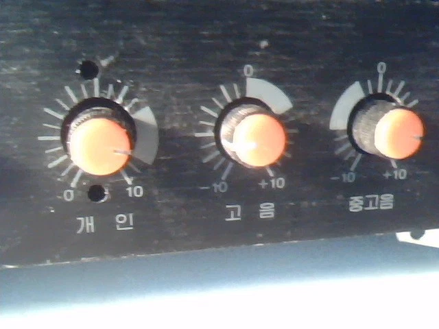 dae hung electronic Computer Orchestra Mixer E-2000 ReMix Korean 4 Channel Input - image 7