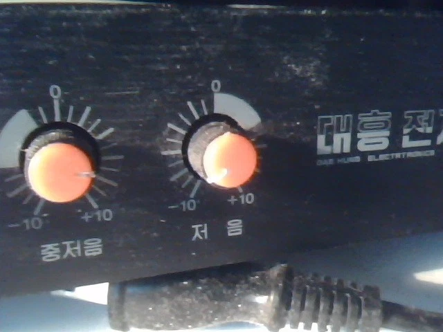 dae hung electronic Computer Orchestra Mixer E-2000 ReMix Korean 4 Channel Input - image 8