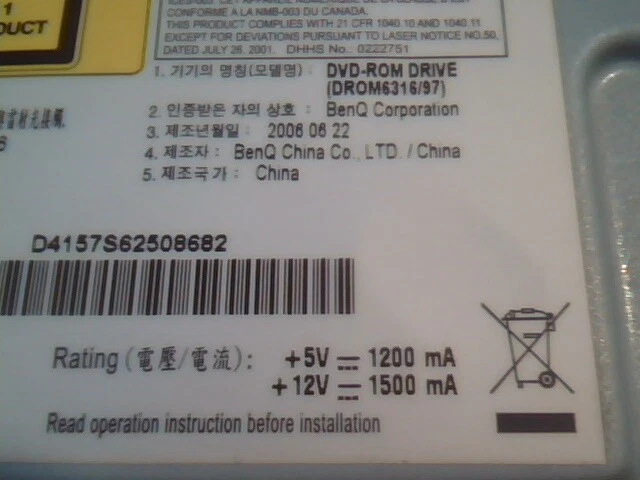 Philips DVD-ROM Drive DROM6316/97 June 2006 BenQ CD - image 3