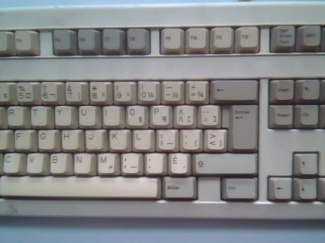 Compaq Enhanced III Keyboard CIGE035074 140536-112 French/Canadian - image 3