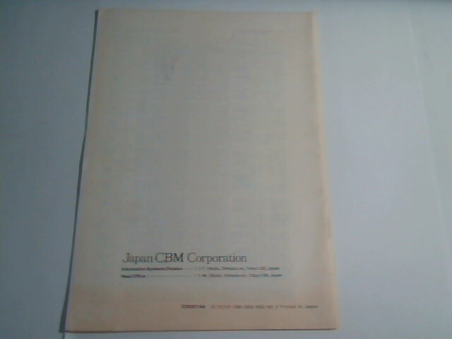 User's Guide Manual - Citizen Personal Printer iDP-560CN iDP-560CNL Japan CBM - image 4