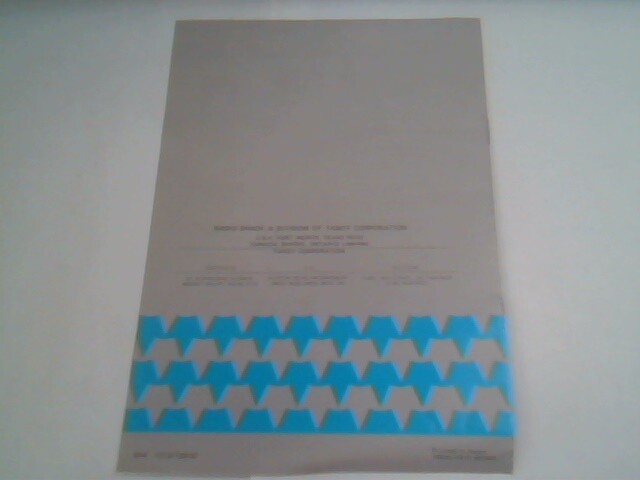 Tandy 1000 Floppy Disk Drive Kit - Owner's Manual - image 4