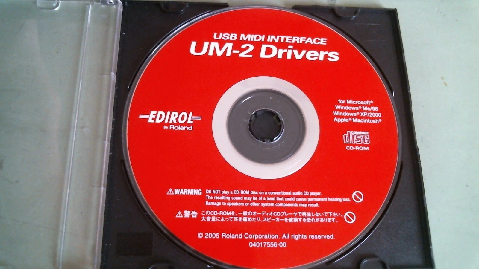 CD - AUSB Midi Interface UM-2 Drivers Edirol Roland Microsoft Macintosh