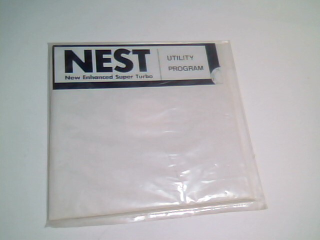 Utility Program - NEST New Enhanced Super Turbo for 8086 PC/XT Motherboard V20