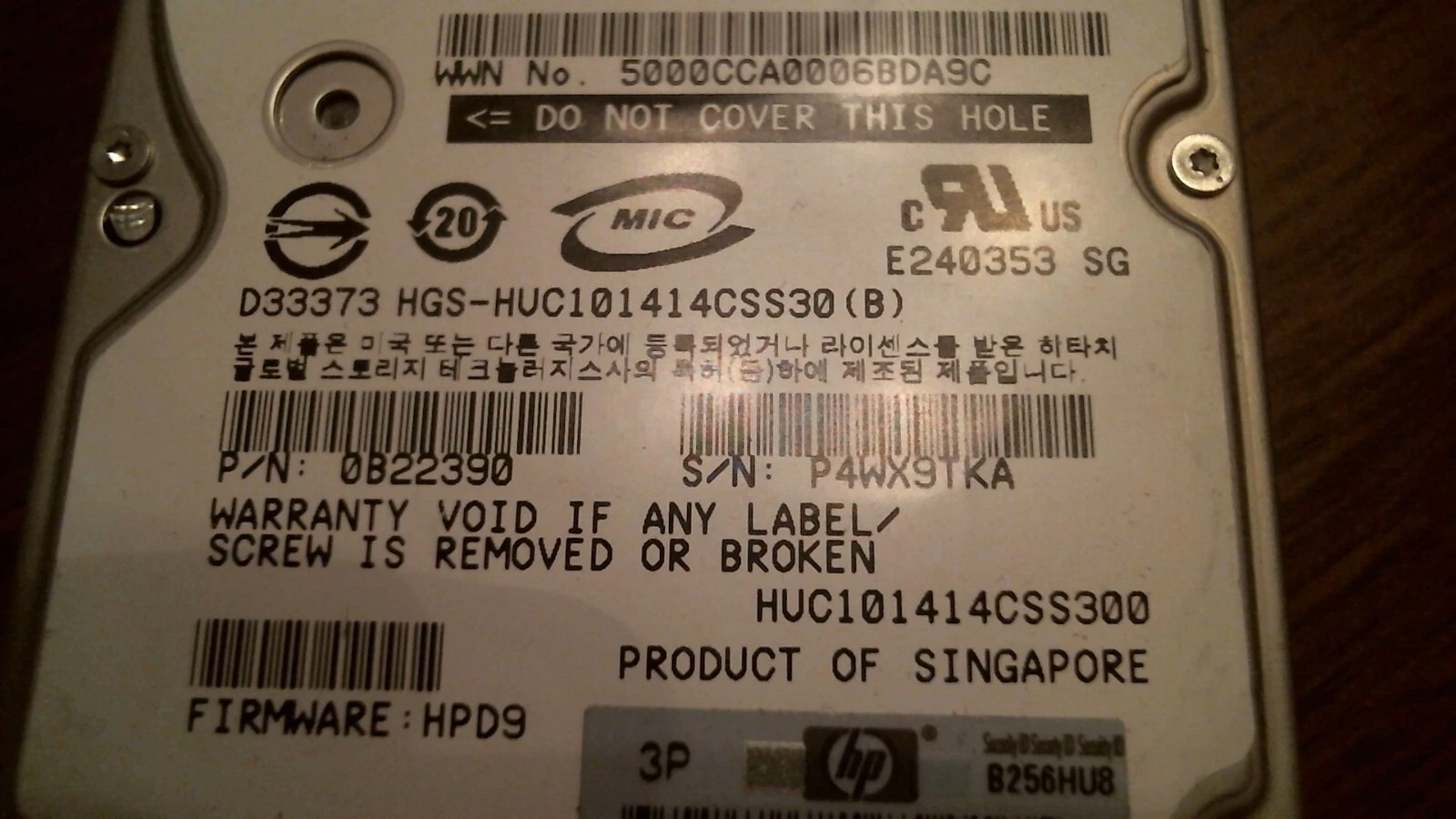 HDD Laptop Hard Disk Drive SATA hp invent DG146BAAJB 459512-002 0B22390 146GB - image 3